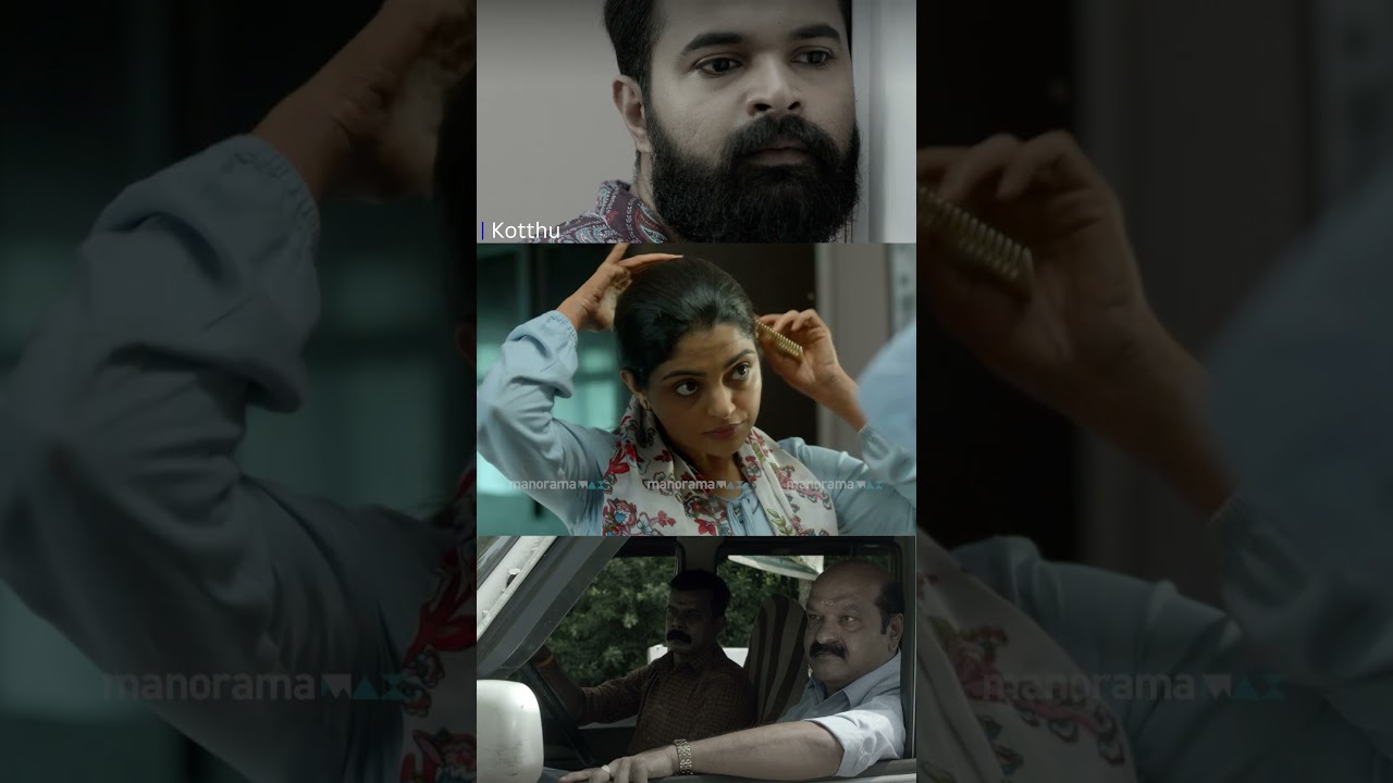 Psycho..| Malayalam Movie | Kotthu