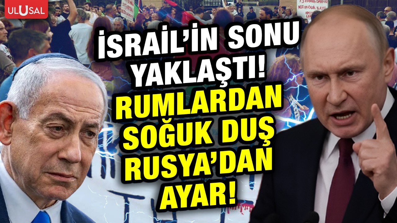 İsrail için yolun sonu gözüktü! Rumlar şok etti Rusya ayarı verdi!