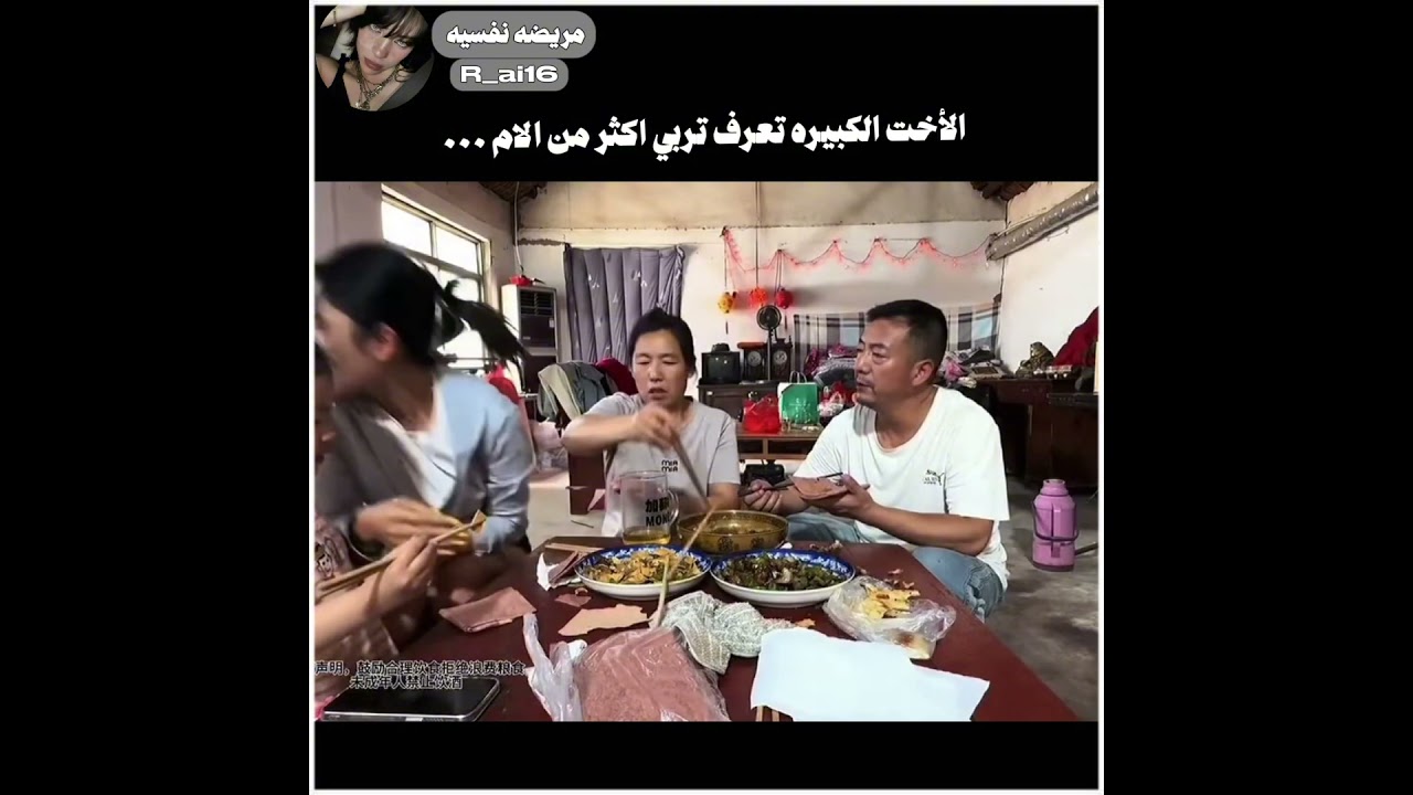 احس الأب فخور فيها 🐬🐬 #اكسبلور #مامامو #موفكرتي #funny #ريال_مدريد #لايك #كيونغسو#lifeisbutadream