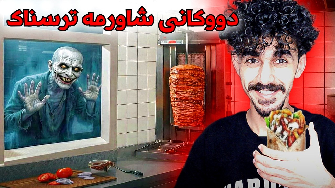 kurdish roblox دووکانی لەفەکەم پڕ بووە لە جنۆکە 😂