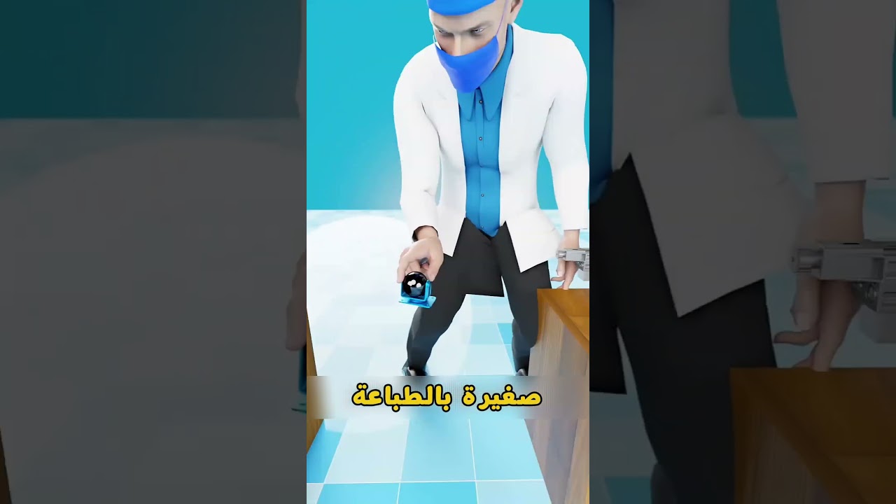 🐢 سلحفاة فقدت رجلها… واللي عمله الأطباء هتتجنن منه!  😀.       #shorts