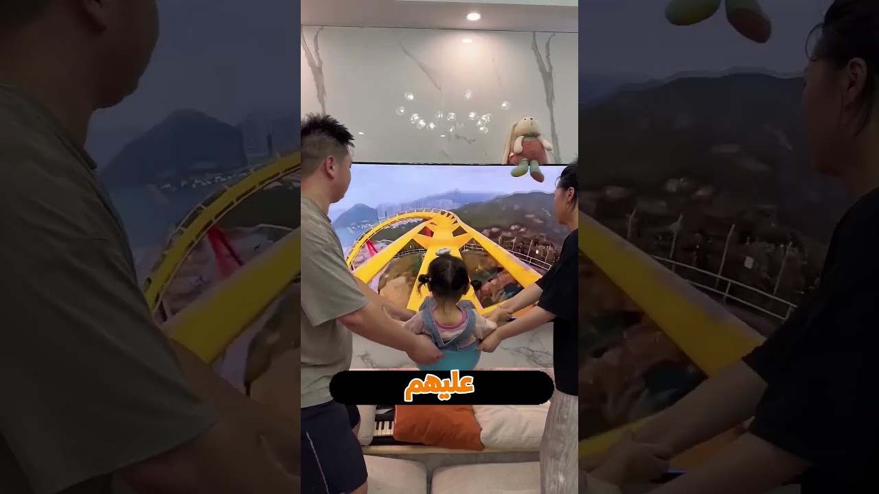 أب عمل ملاهي في البيت لابنه 😅🎡