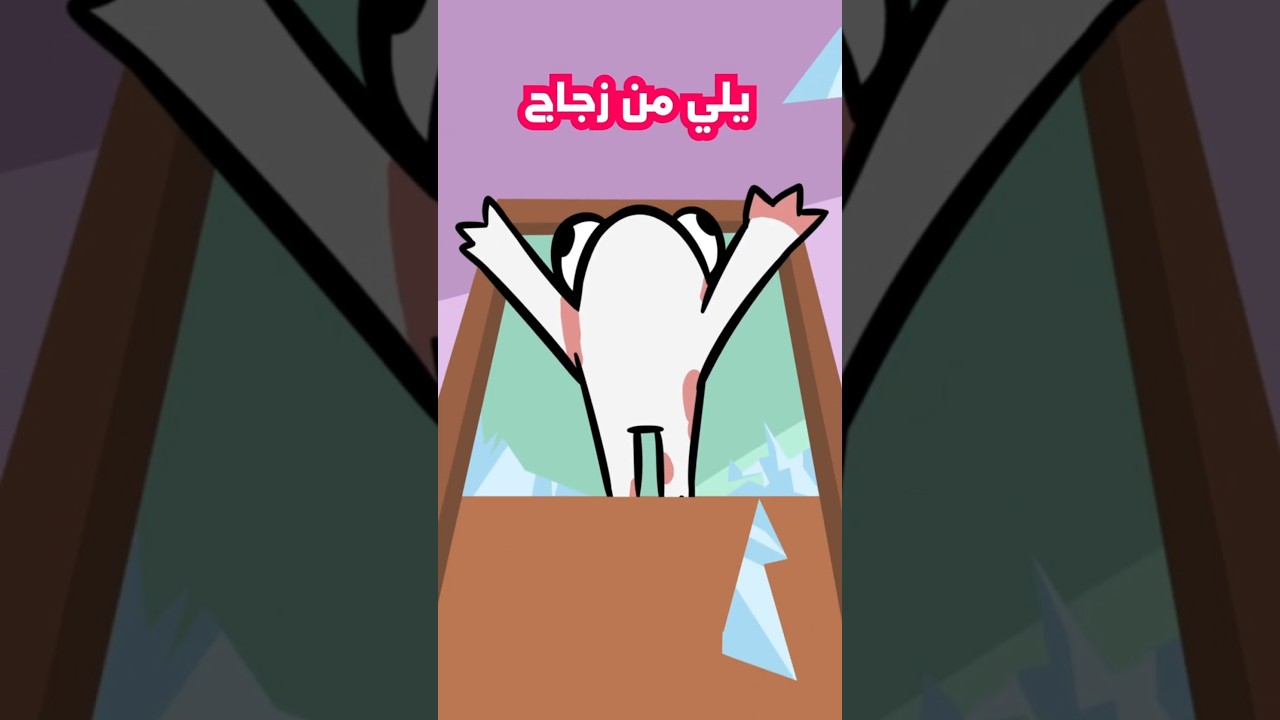 اسوأ 10 اصابات حصلت لأخي الصغير 🤣