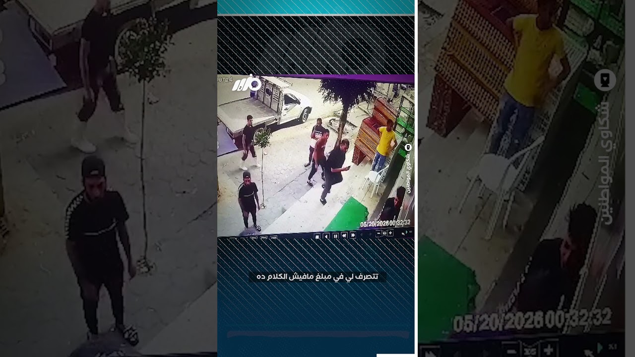 مواطن: مشروعي اتقفل بعد 10 أيام.. عايز حقي