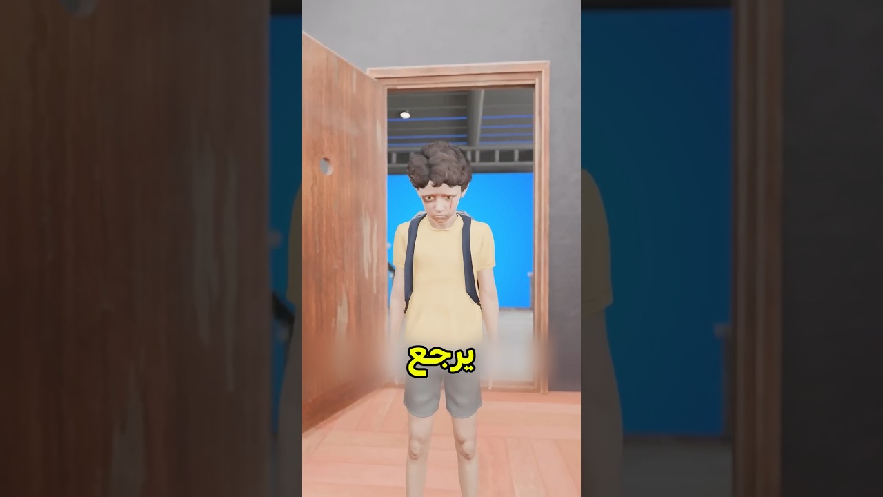 ساعدت أخوي لينتقم من المتنمرين 😱 #shortvideos