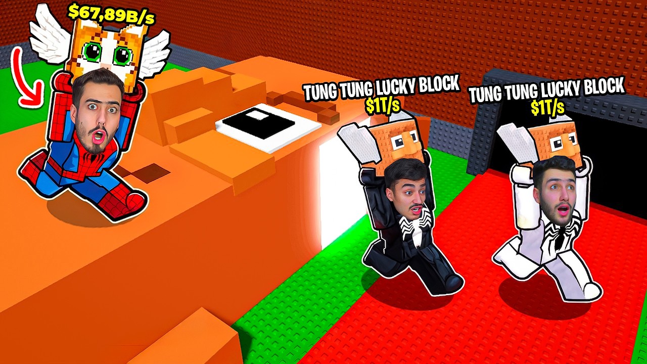 دخلنا الى رأس البرين روت في ماب السرقة 🔥😱 (لقينا سيكرتات) ! Roblox