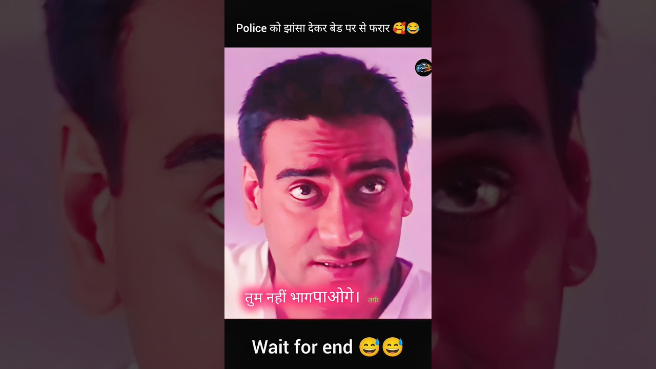 #funny