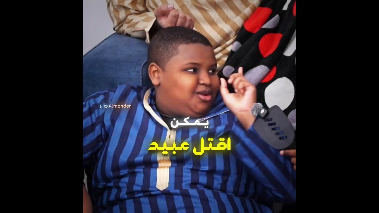 #تصميم #اكسبلور #تاحو #ترند #ترند_تيك_توك #يوربي