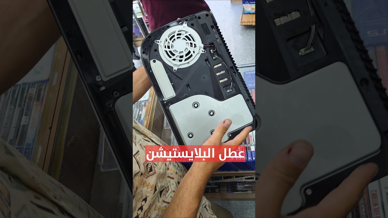 اتأكدت بنفسي من مشكلة الحرارة.. في بلايستيشن 5!