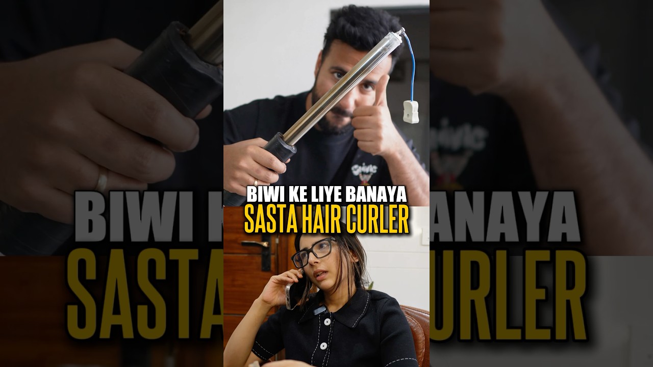 Bade Bade Brand Fail Hai I Science Experiment #ashusir #scienceandfun #hack #funny #comedy #science