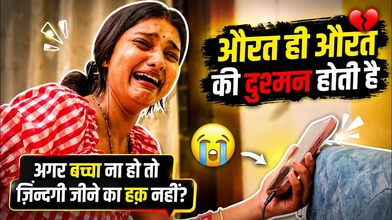 Vlog #4793 | आज मनीषा को ऐसे रोते देख खून खौल गया | कुछ लोगो ने जीना हराम किया है 😭