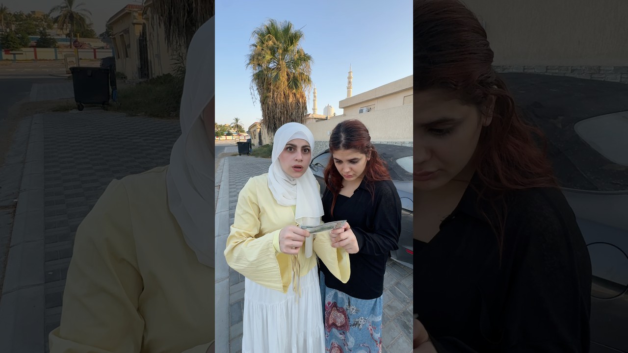 البنات الاغبياء اخ قلبي🤣🤣 ام سيف ونانو