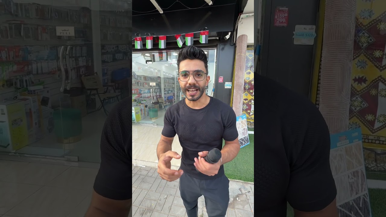 برنامج الصدمة 🤣😂