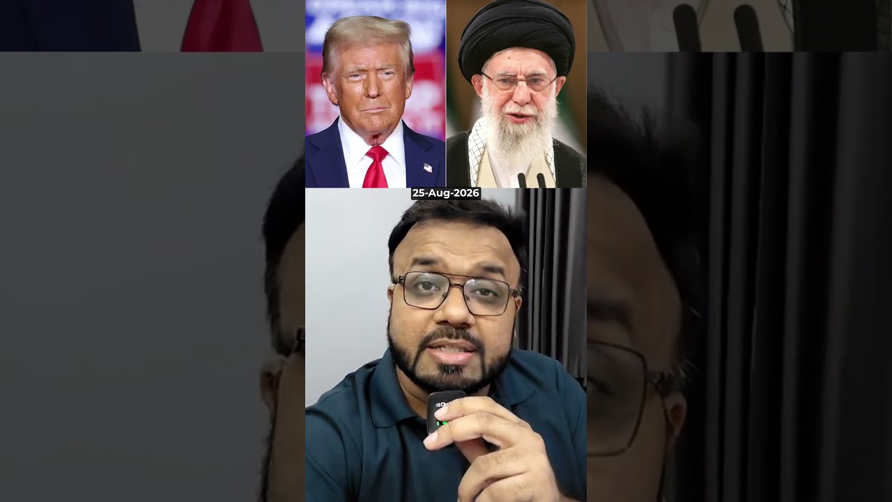 Why Is Trump Asking Pakistan to Talk to Iran?