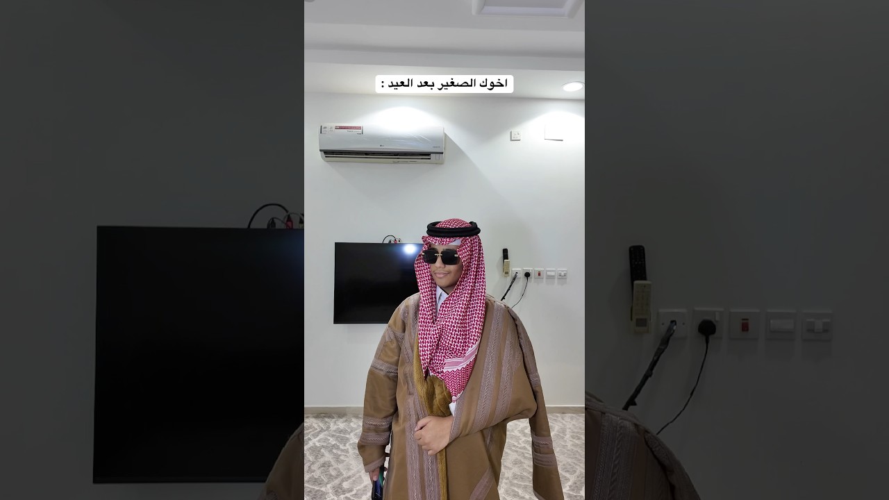 #اكسبلور #سكتش #ضحك