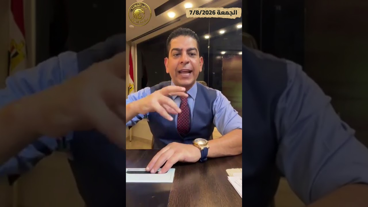 سؤال اردو.غان يفاجئ ولي الـ.عـ ـهد السـ عودي