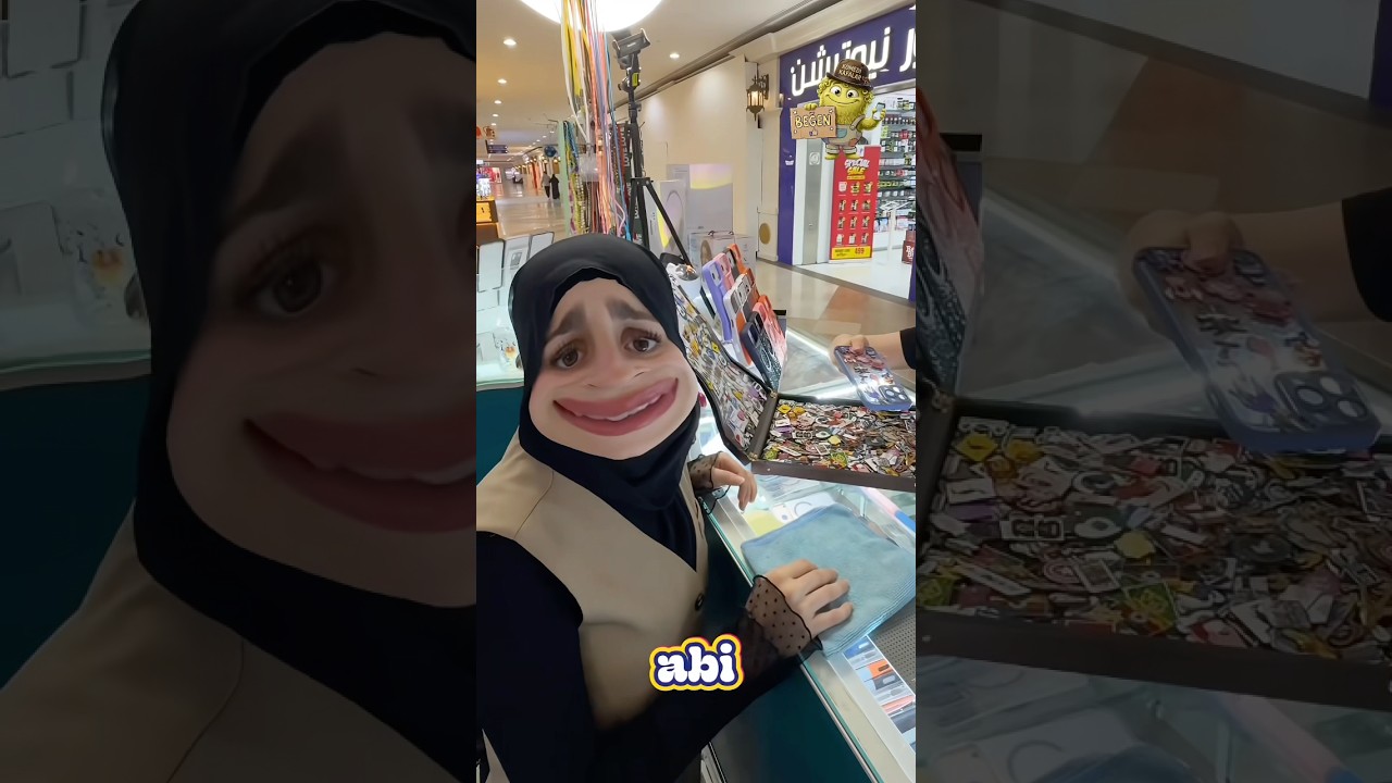 Abi Sen Kardeşine Güven (Şüpheli)