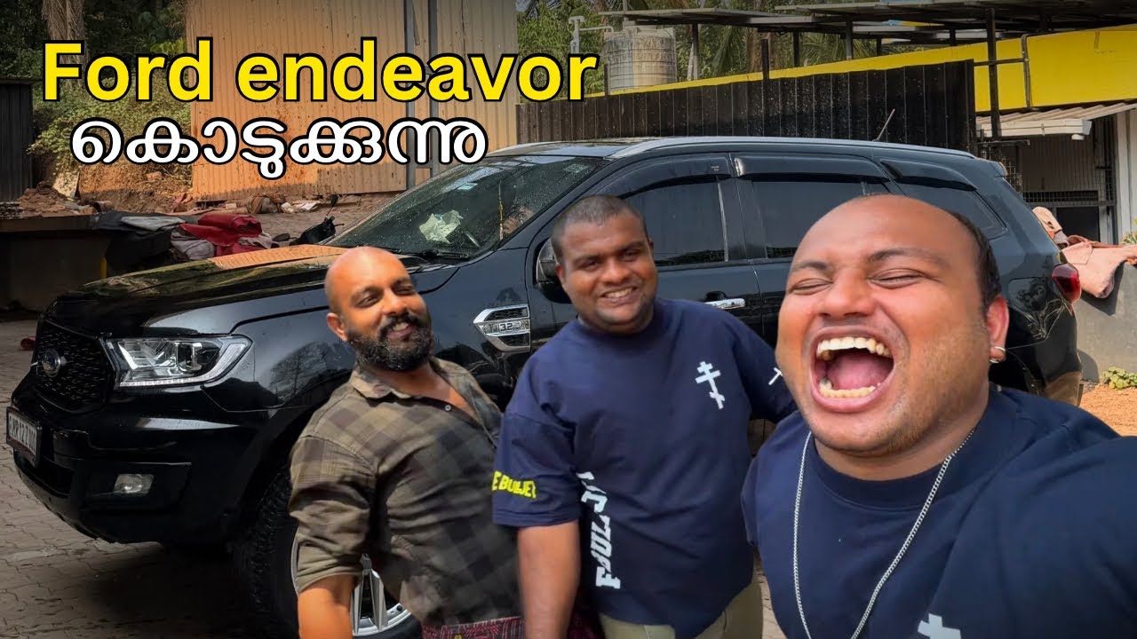 Ford endeavor കൊടുക്കുന്നു