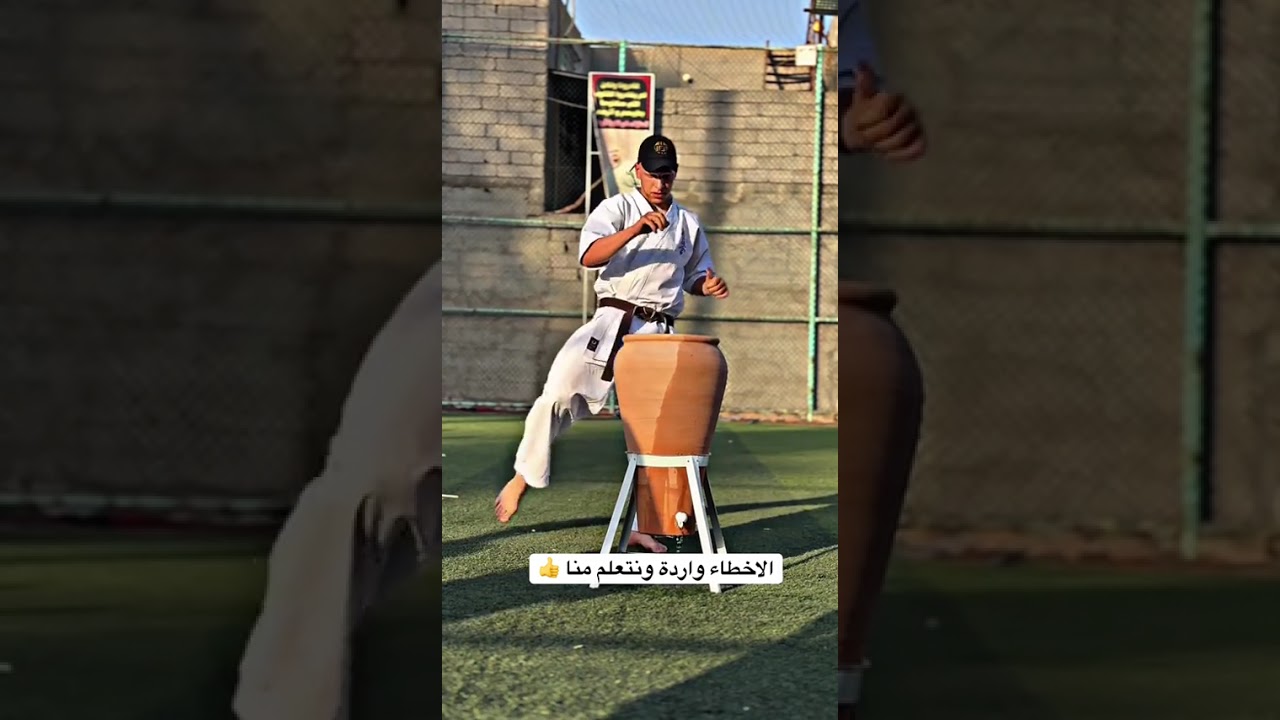 البطل محمد الثقفي #اكسبلور #taekwando #محمدالثقفي #قتالات #karate #taekwondo #mma #لايك #متابعه