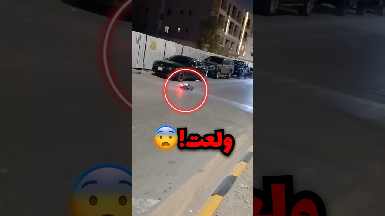 اشترى سيارة لعبة ب 5 الاف دولار بس طلعت تستاهل!!