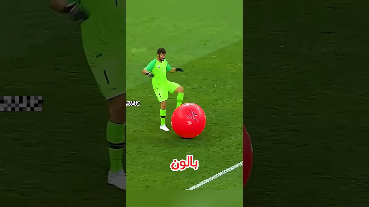 رونالدو في قلب فوضى المدرجات! #football #shorts #كرة_القدم #cr7 #رونالدو