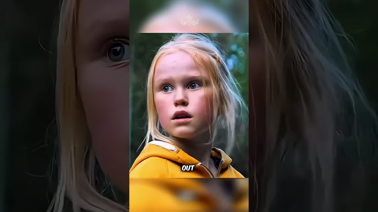 الولد دا بيتحكم في عقل البنت والام 😱