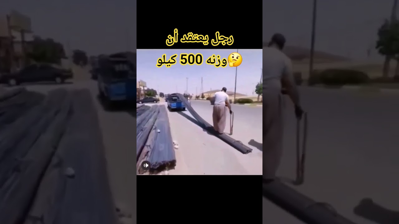 #اكسبلور #كامري #automobile #محركات #ضحك #تدريب_سواقة #ترند #لايك #في #تيك_توك