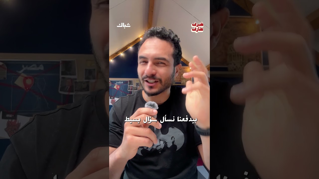 من يقف وراء القبض على صبري نخنوخ؟
