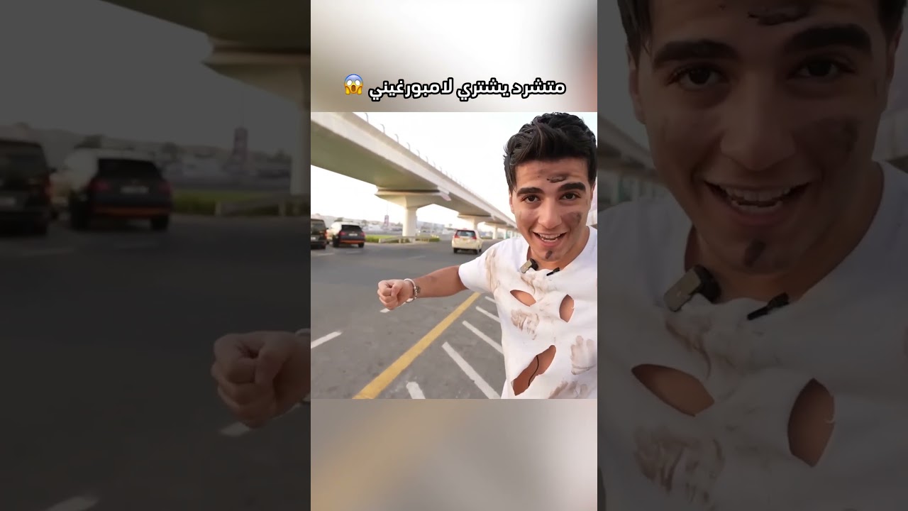 متشرد يشتري لامبورغيني بملابس رثة 😱 #shorts