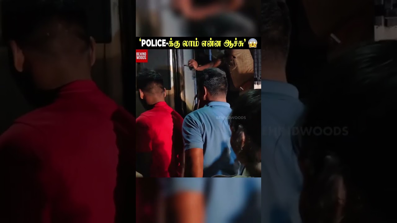 😱கடவுளே😓HIGHWAY-ல் நடந்த பரபரப்பு சம்பவம்...'உடைச்சு தூக்குங்க யா'