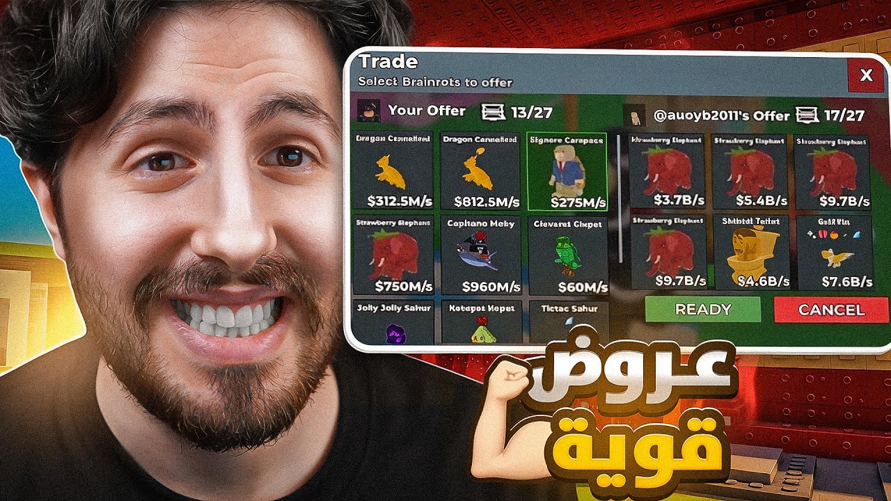 من نوبيني الى أوجي اجاني تريدات جداً  قوية على السنيور😍 #21