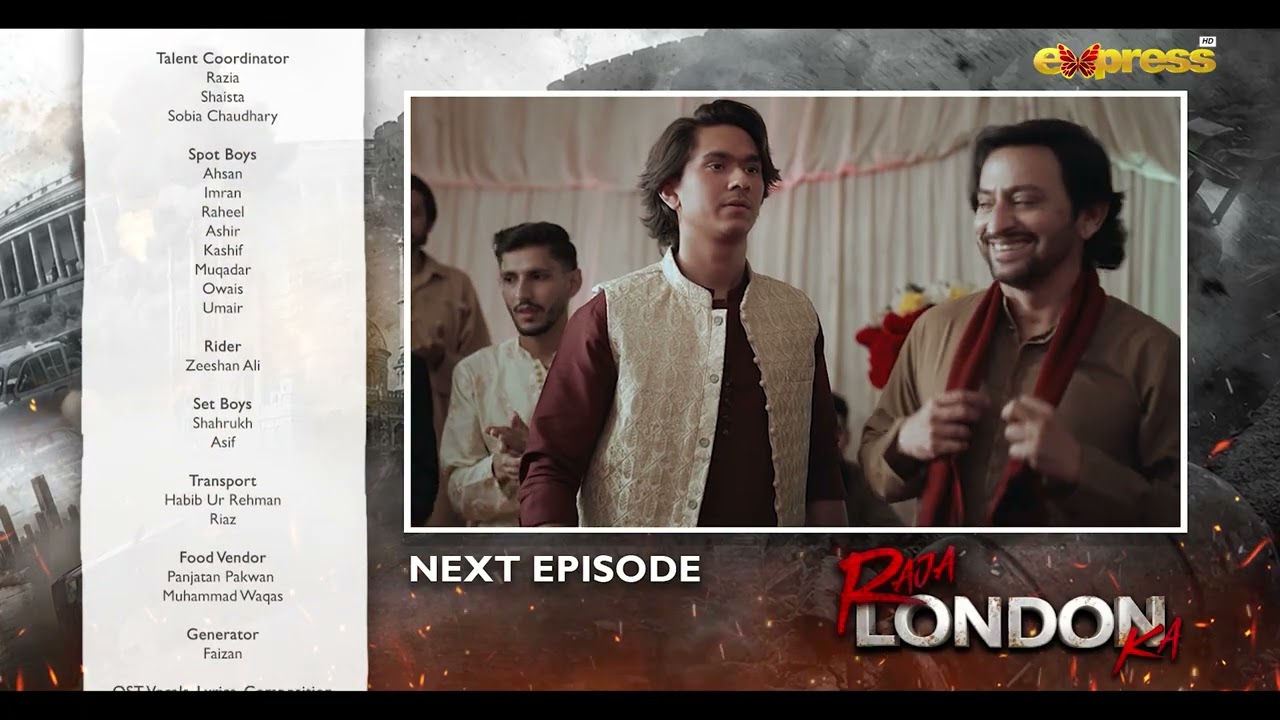 Raja London Ka Episode 13 | Teaser | Samar Jafri | Zaviyar Nauman | Ameema Khan | Express TV