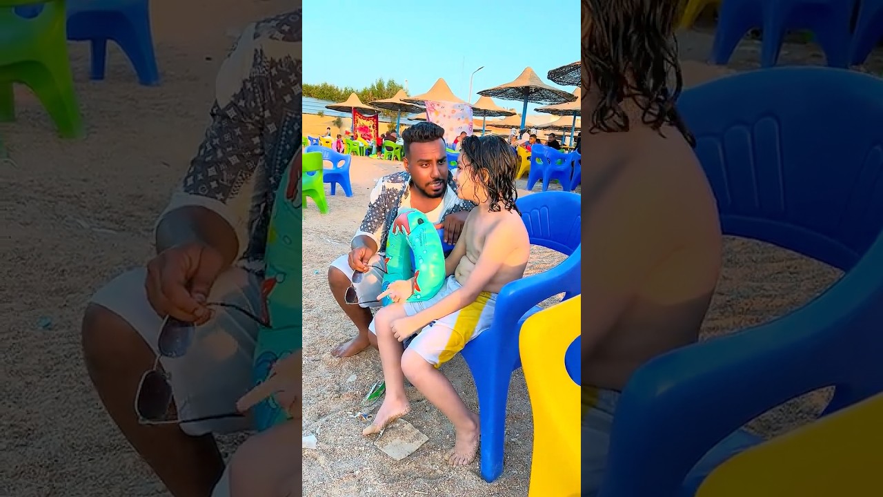 لما تصيف من غير عوامة 😂🌊 #المصيف #shorts #funny #حسين_الطيرى #comedy