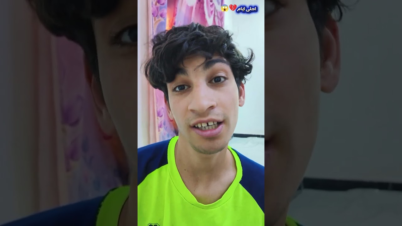 #حيدر حسين