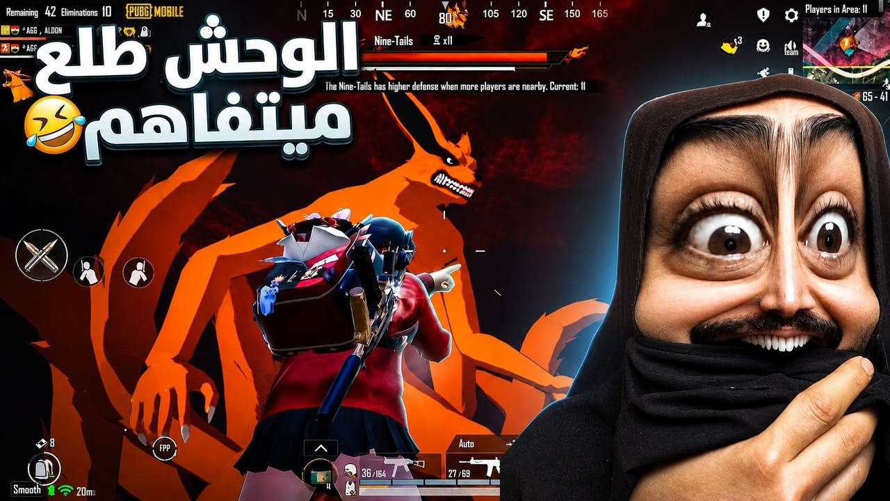 واجهنة الوحش حتى نحصل الانجاز بس جنطل بعرنة😭ببجي موبايل