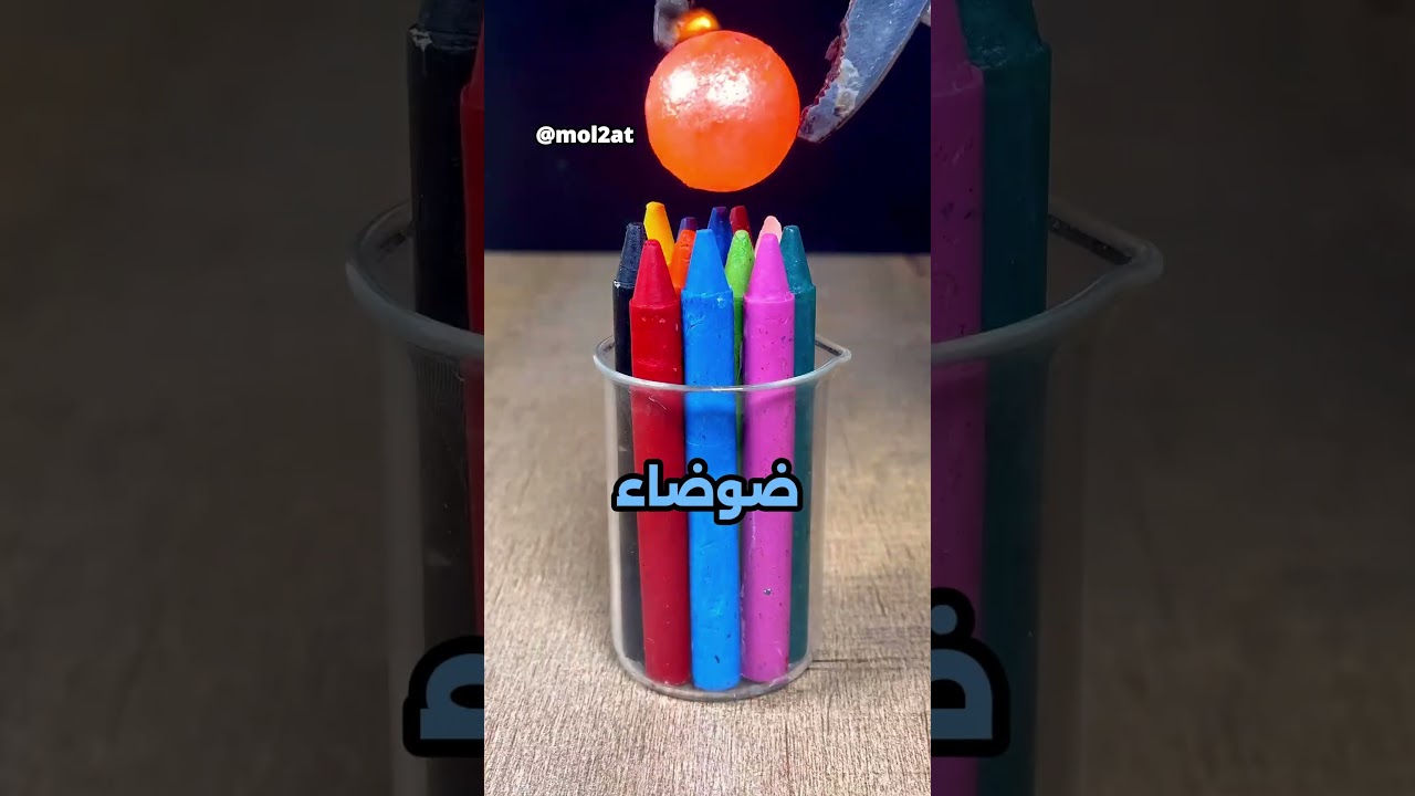 مشكلة في السماعة #ترند