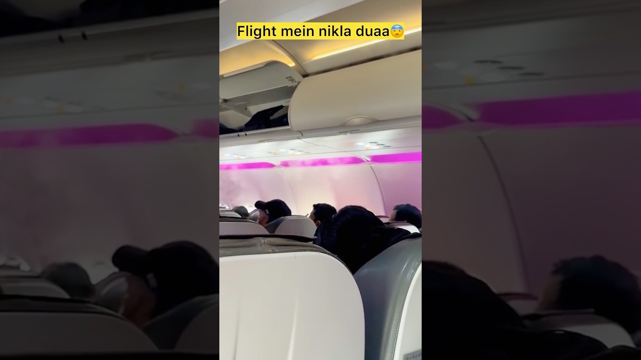 Flight mein nikla dhuaa😂 #funnyvideo #comedy #funny #funnyshorts #comedyshorts