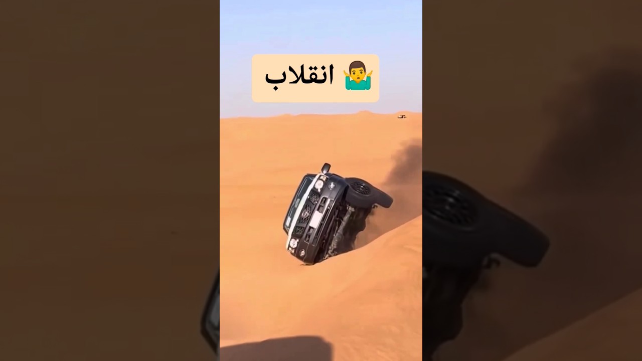 #السعودية #نيسان #تطعيس #محركات #كامري #اكسبلور #automobile #trending #like #shorts #short #متابعه