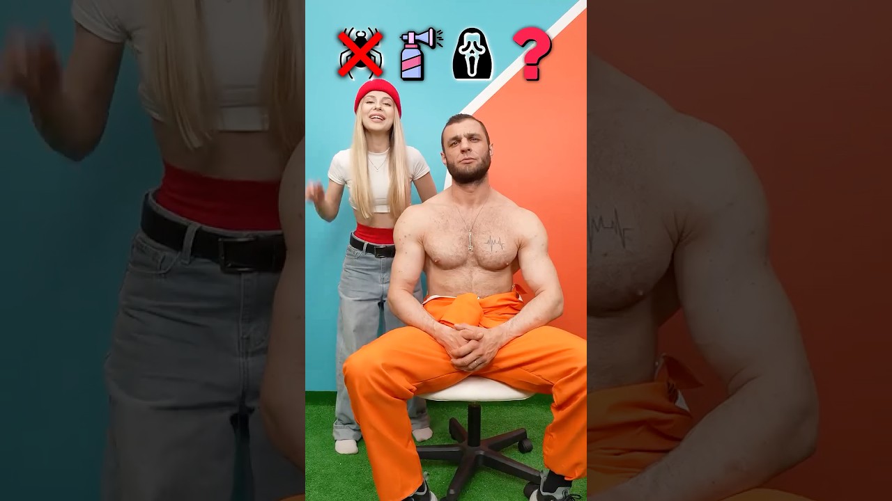 Ты не сможешь меня напугать! 😱
