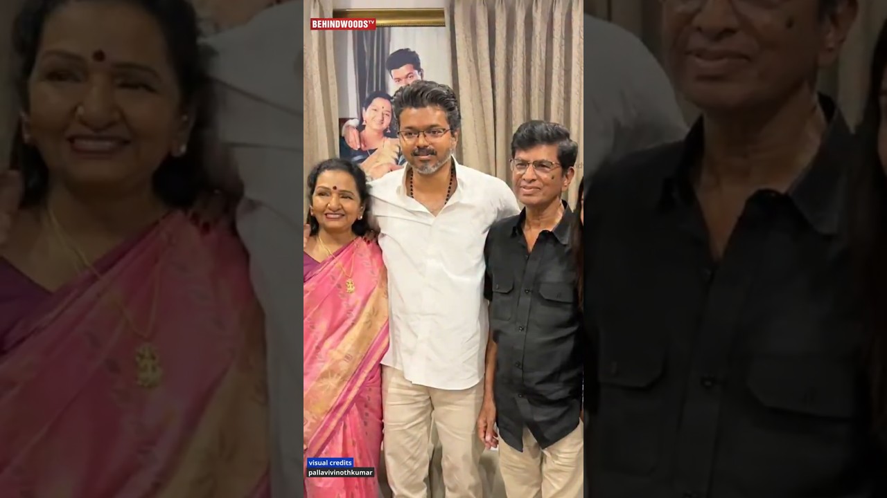 SAC & Shoba அம்மாவை சந்தித்து வாழ்த்துப்பெற்ற Vijay❤️