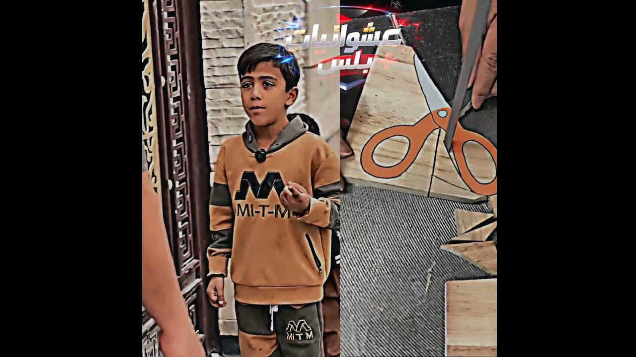 #دويتو #اكسبلور #تصميم_فيديوهات