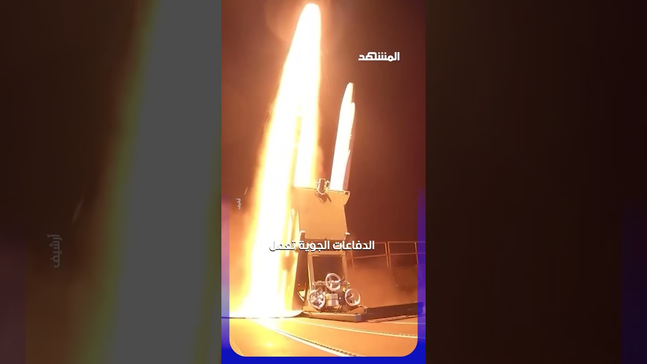 تصعيد خطير.. إيران تهدد بقصف بريطانيا بالصواريخ #استوديو_العرب