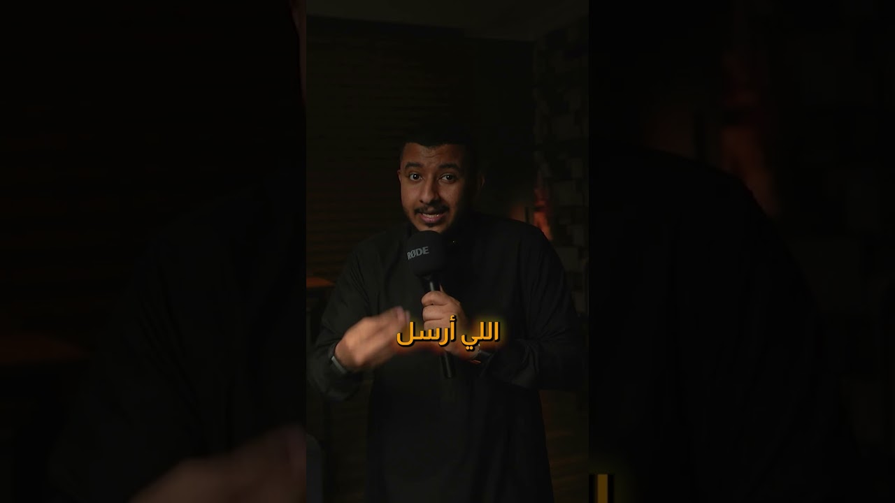 هل هذا ببغاء حقيقي أم AI؟| D7MAN Plus