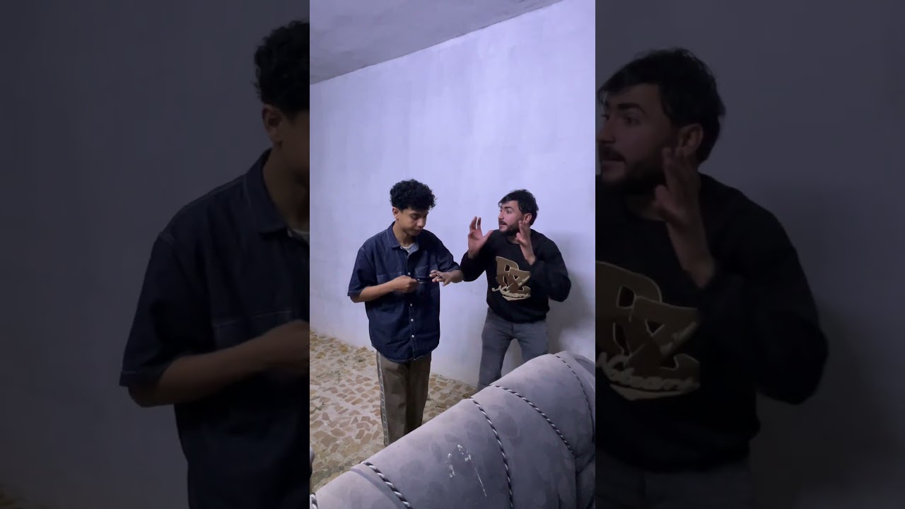 شوفو شنو لازك بل حايط