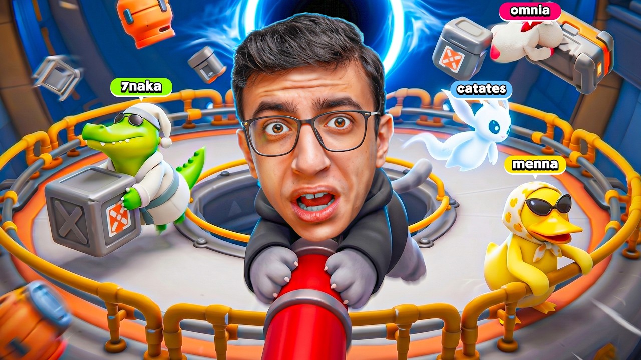 خناقة حوالين الثقب الأسود ! 😭😂| Party Animals 🔥
