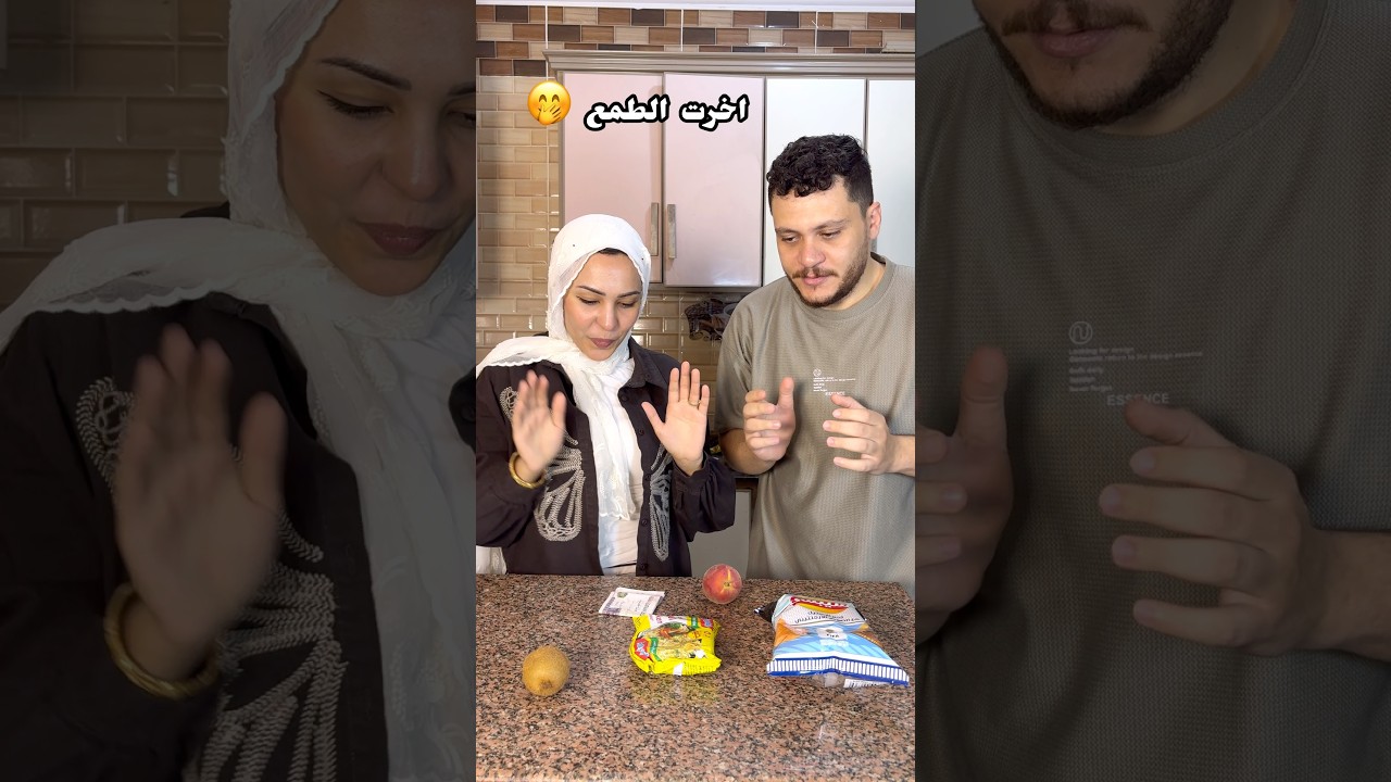 لما تلعب مع أنسان طماع 😂