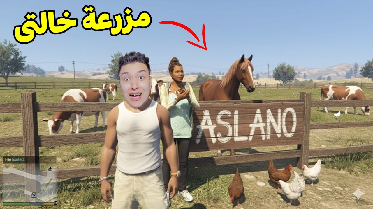 حولت منزلى الى مزرعة فراخ 😱 قراند 5