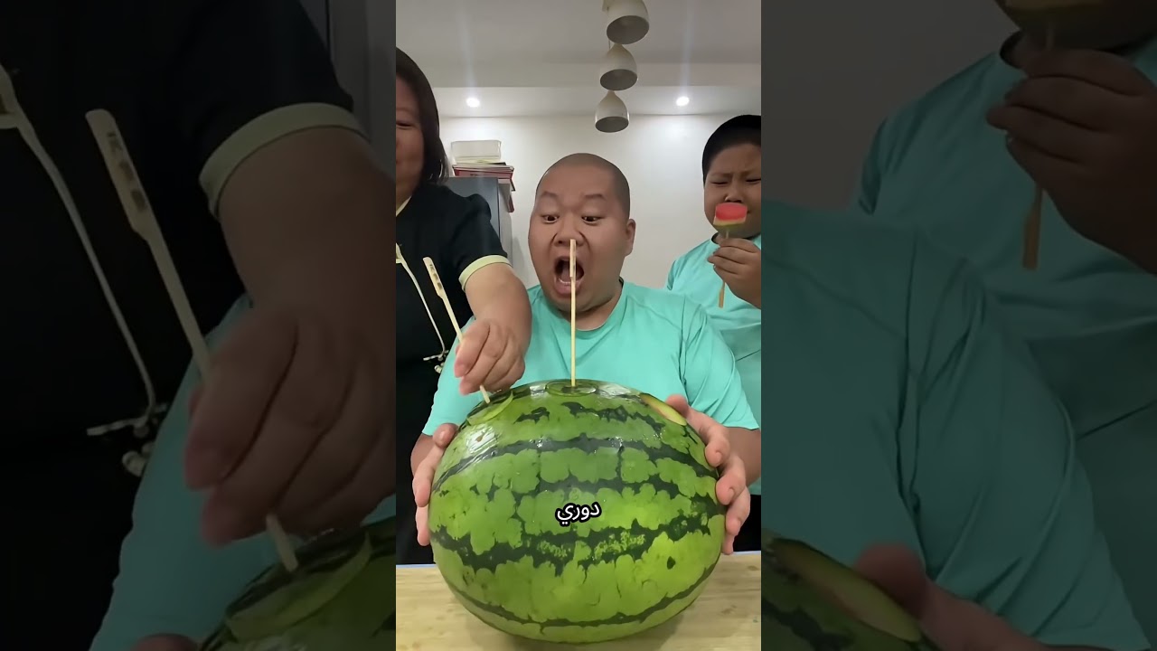 لما تتخانقوا على البطيخ مع بابا والنهاية صادمة 😂🍉