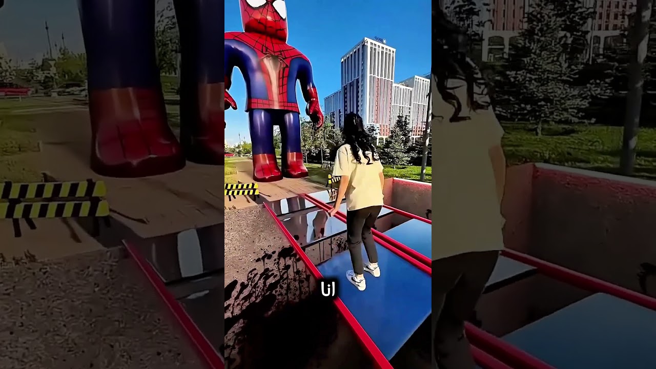 تشينتي بتلعب لعبة خطيرة!