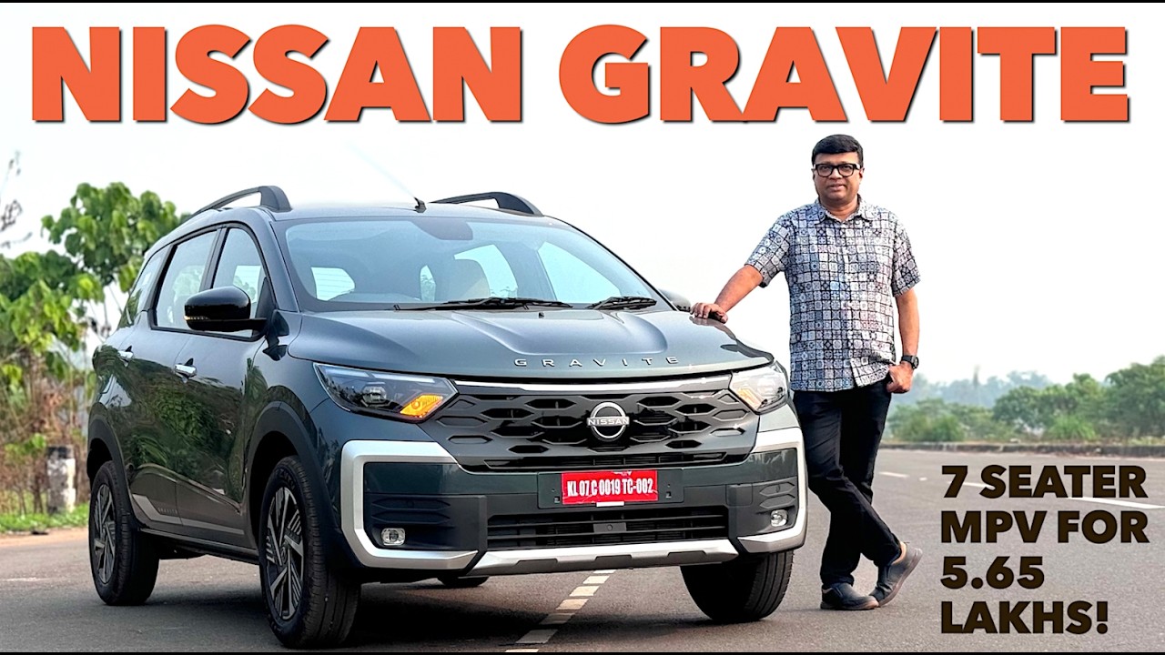 4 മീറ്ററിൽ താഴെയേ നീളമുള്ളൂ എന്നിട്ടും 3 നിരകളിലും നല്ല സ്ഥല സൗകര്യമുണ്ട് -കാണുക,New Nissan Gravite